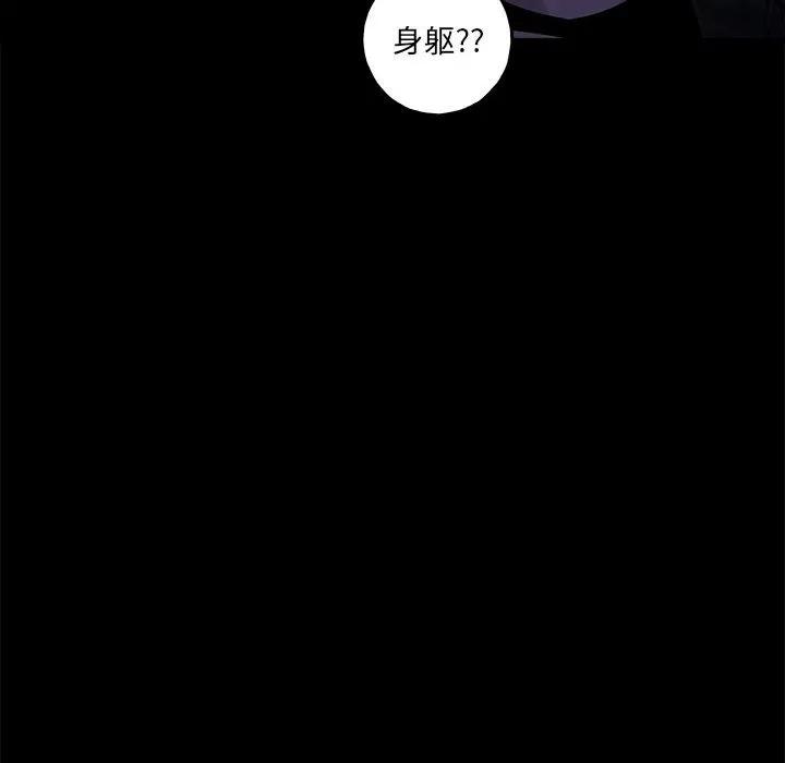第187页