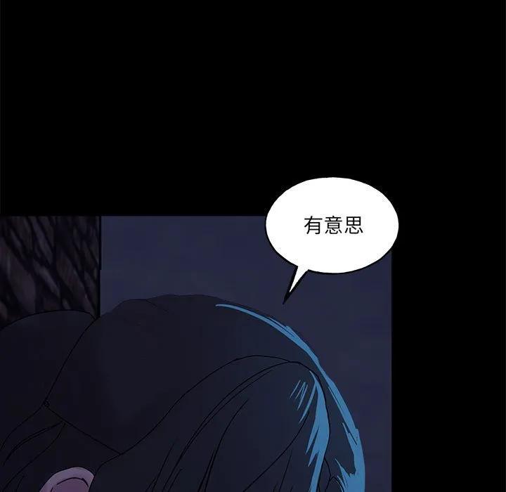 第188页