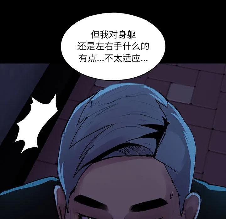 第194页