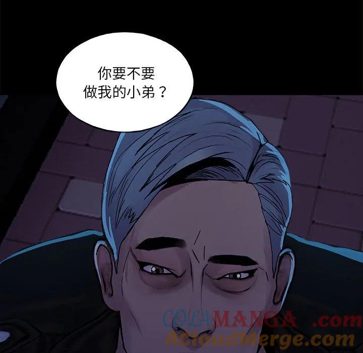 第197页