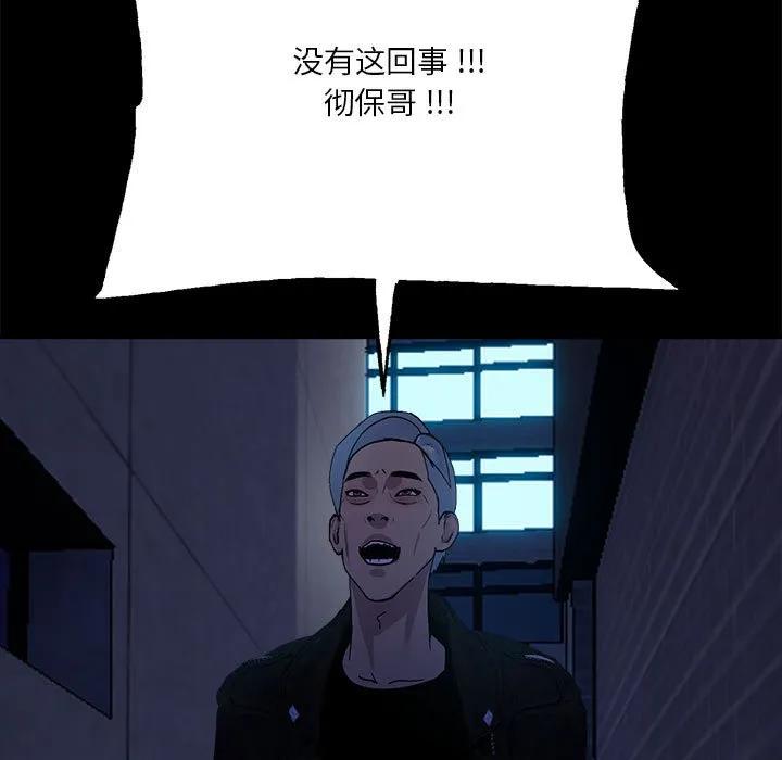 第202页