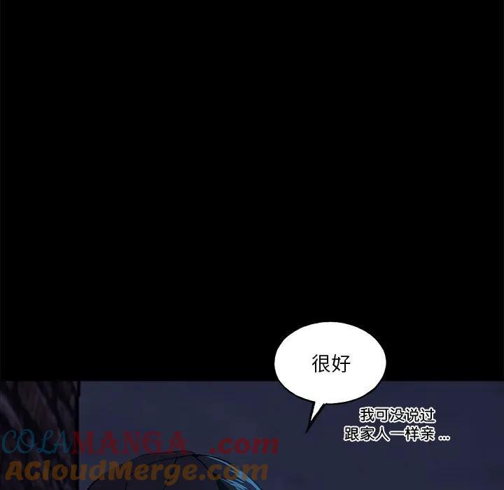 第205页
