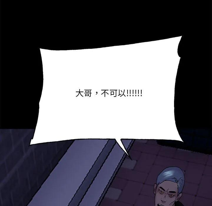 第211页
