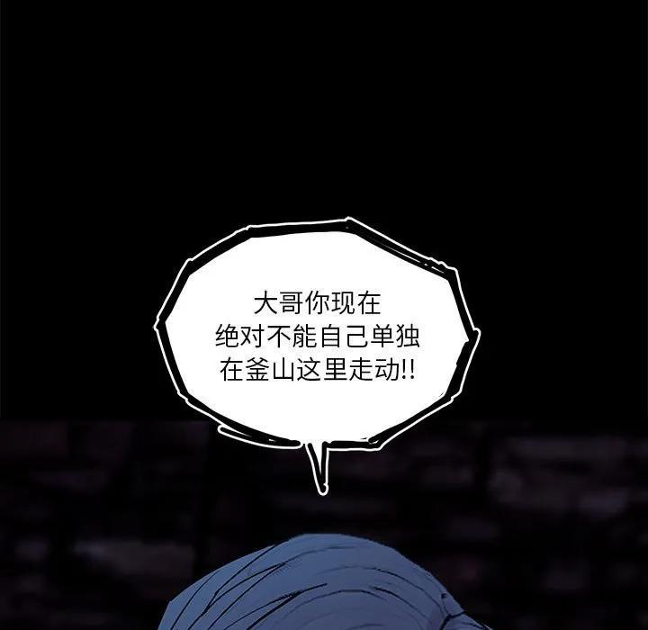 第214页