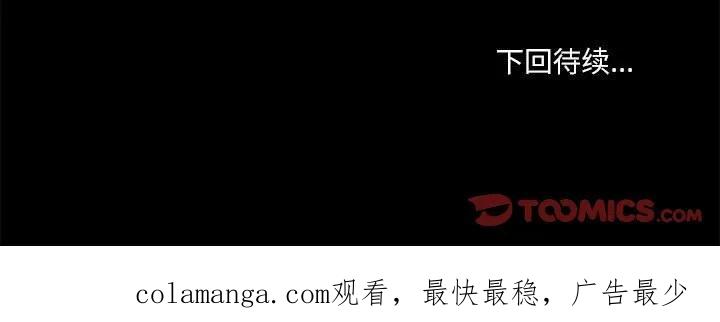 第220页