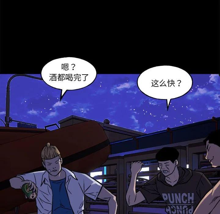 第143页