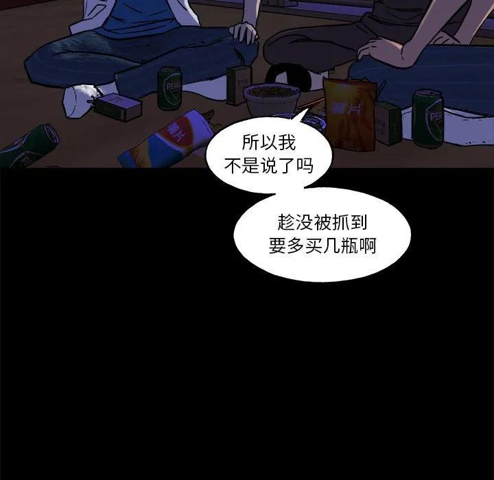 第144页