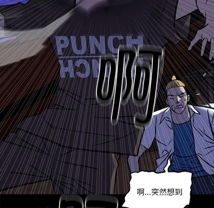 第160页