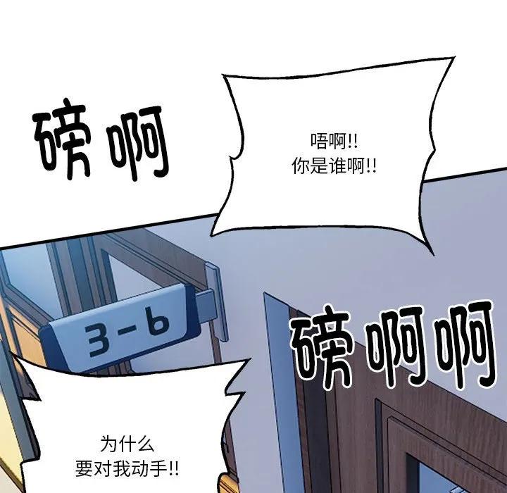第178页