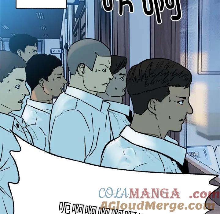 第181页