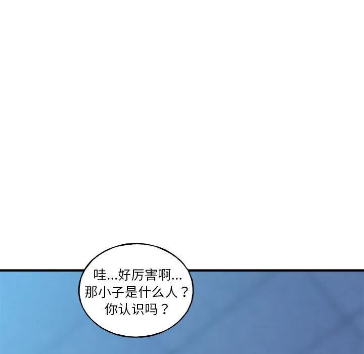 第186页