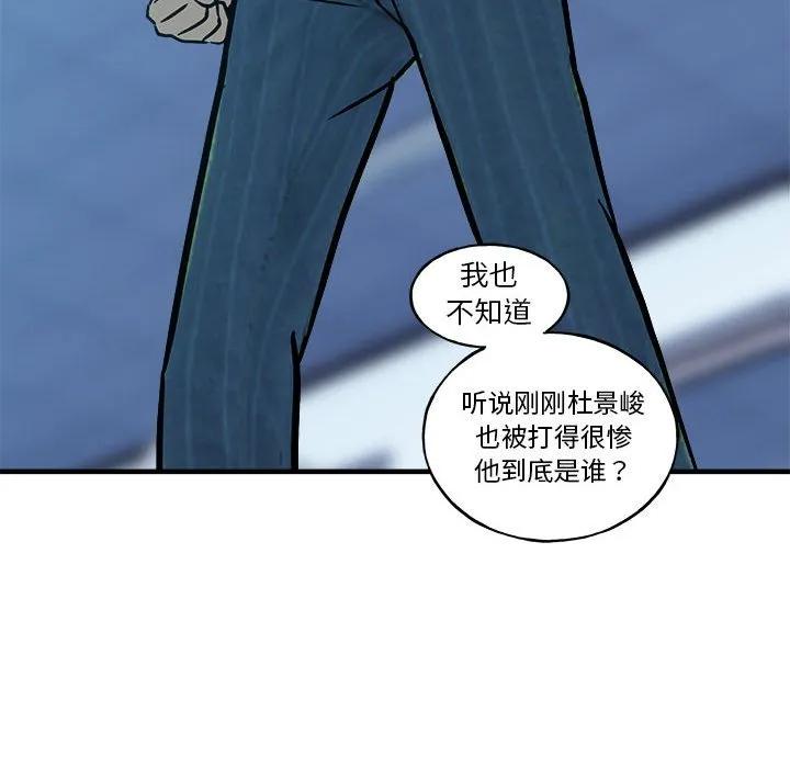 第188页
