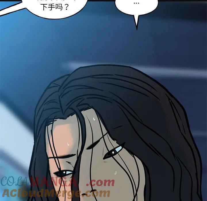 第193页