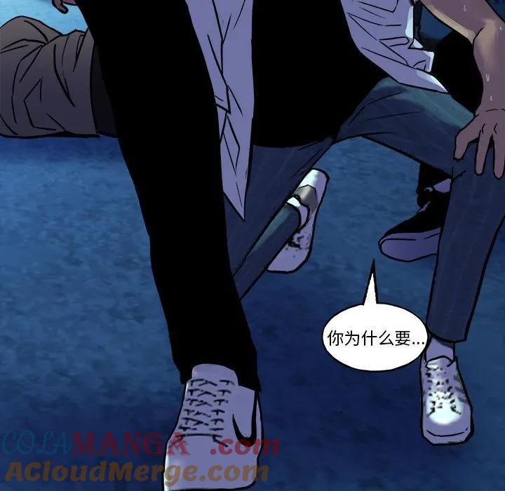 第181页