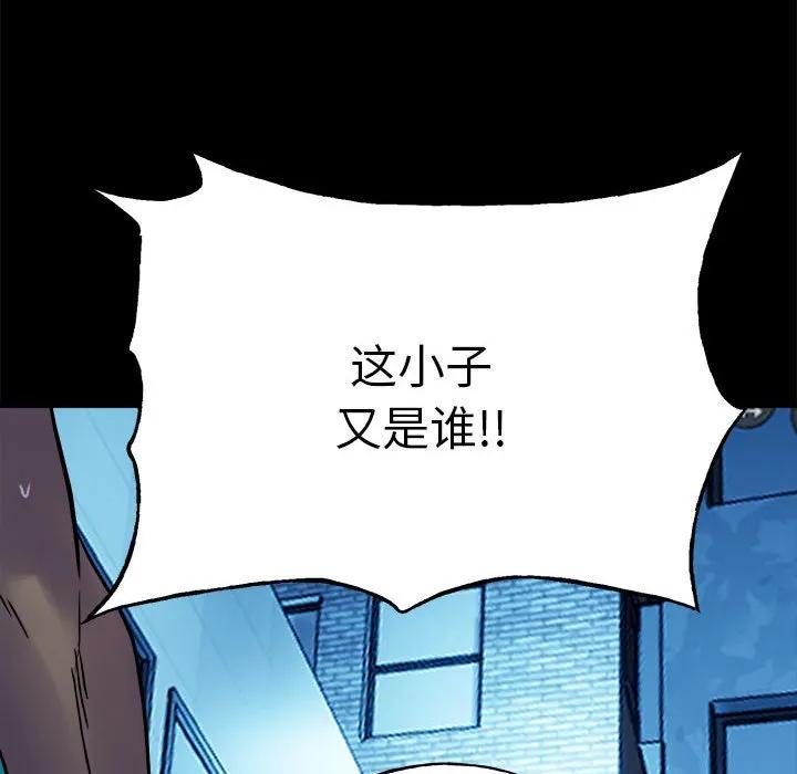 第183页