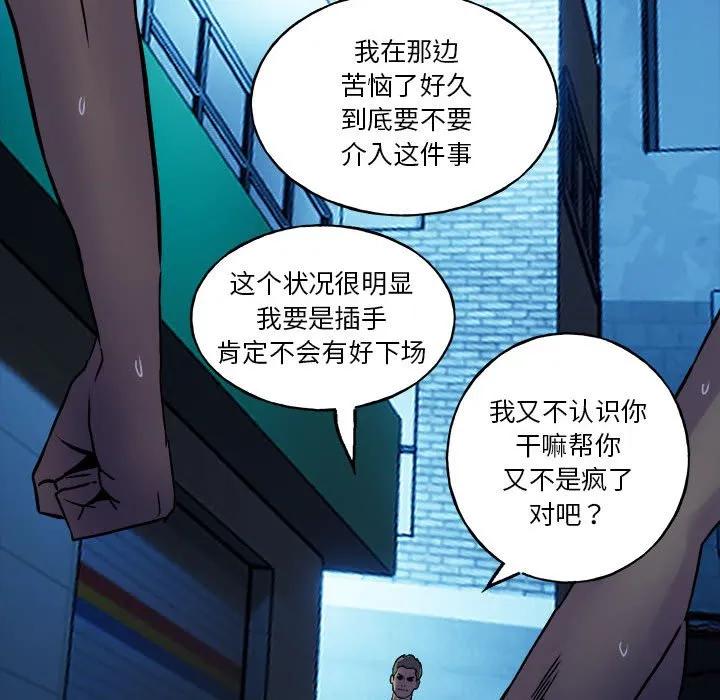 第184页