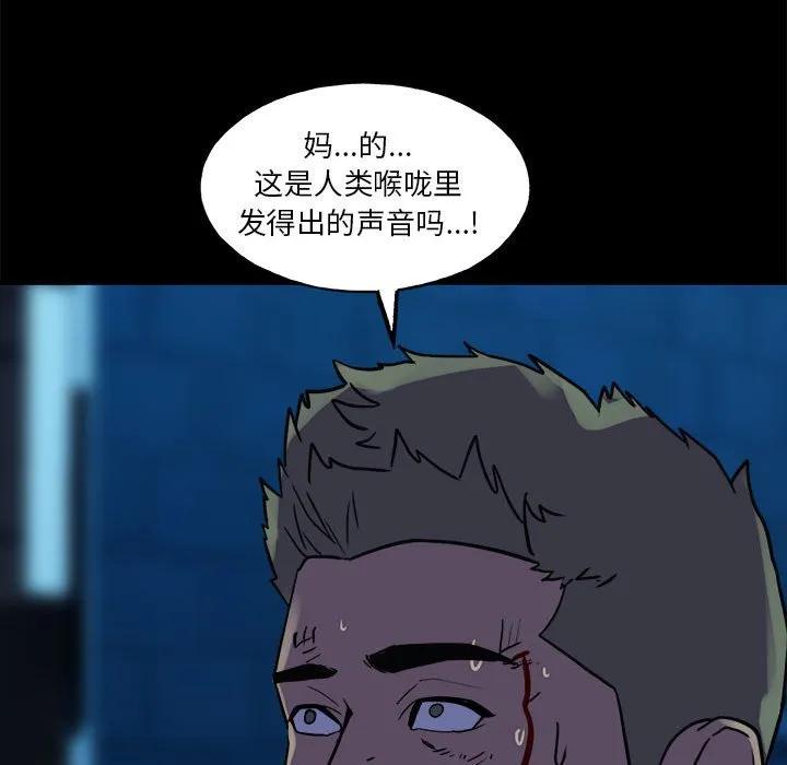 第170页
