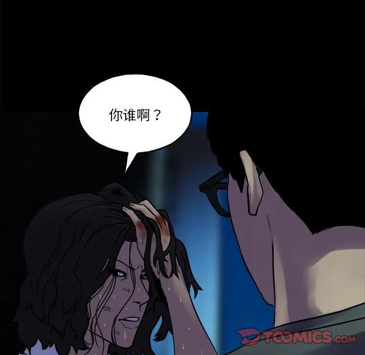 第184页