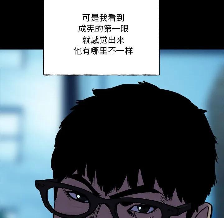 第187页