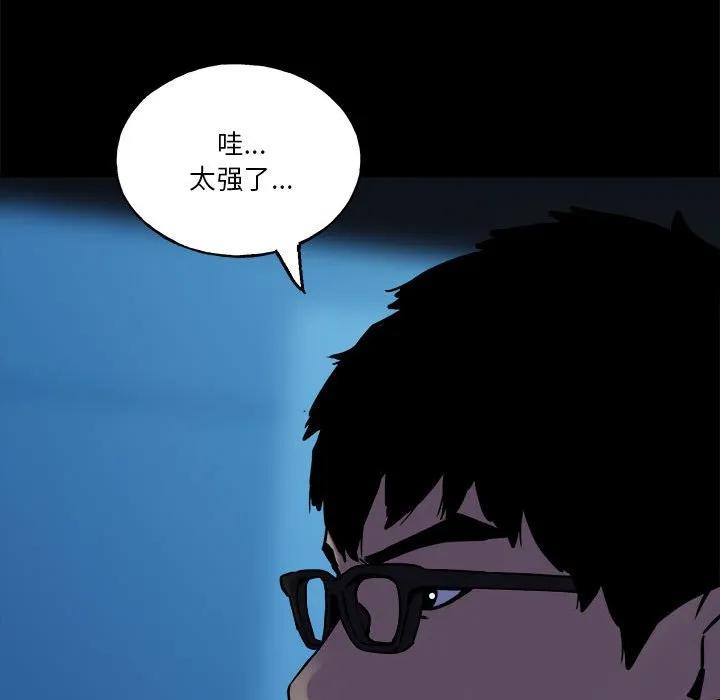 第190页