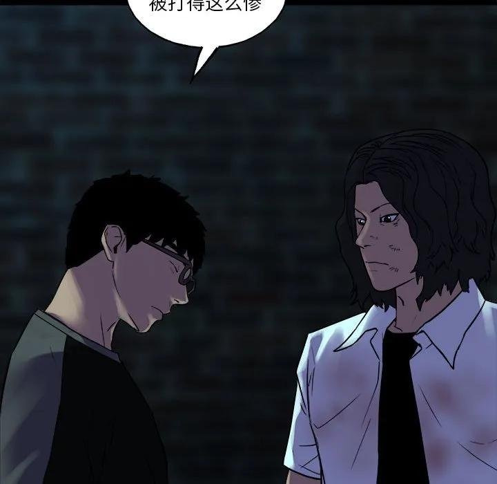 第196页