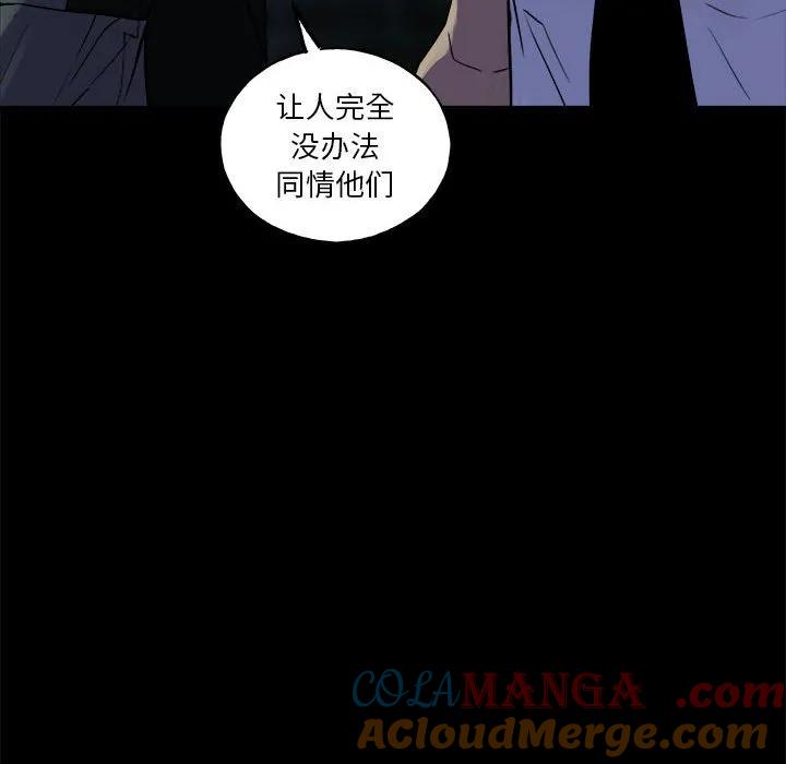 第197页