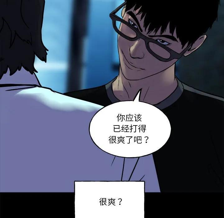 第199页
