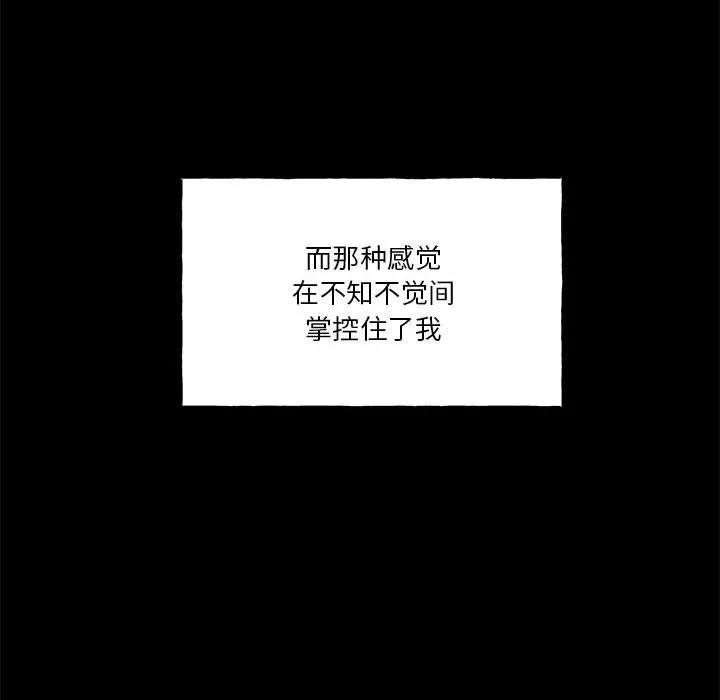 第207页