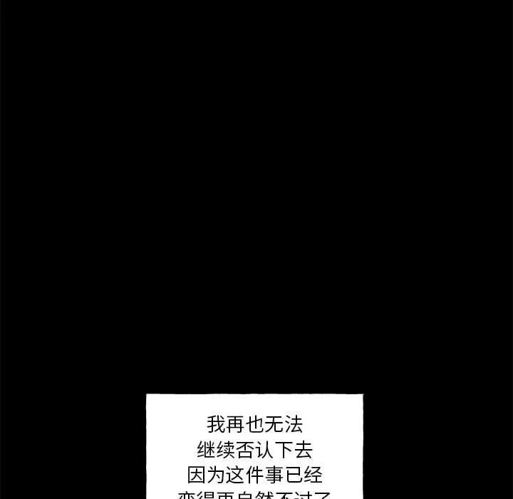 第212页
