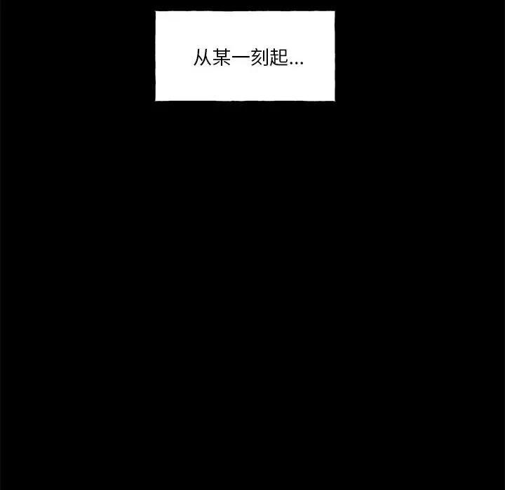 第215页