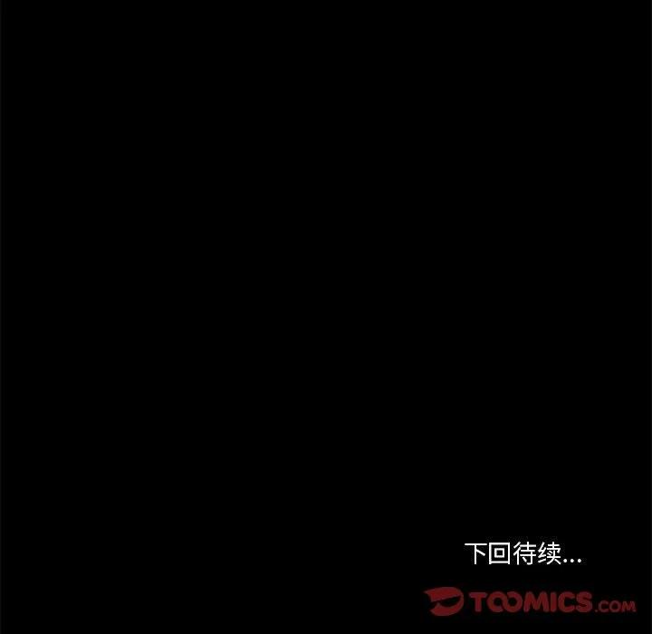 第220页