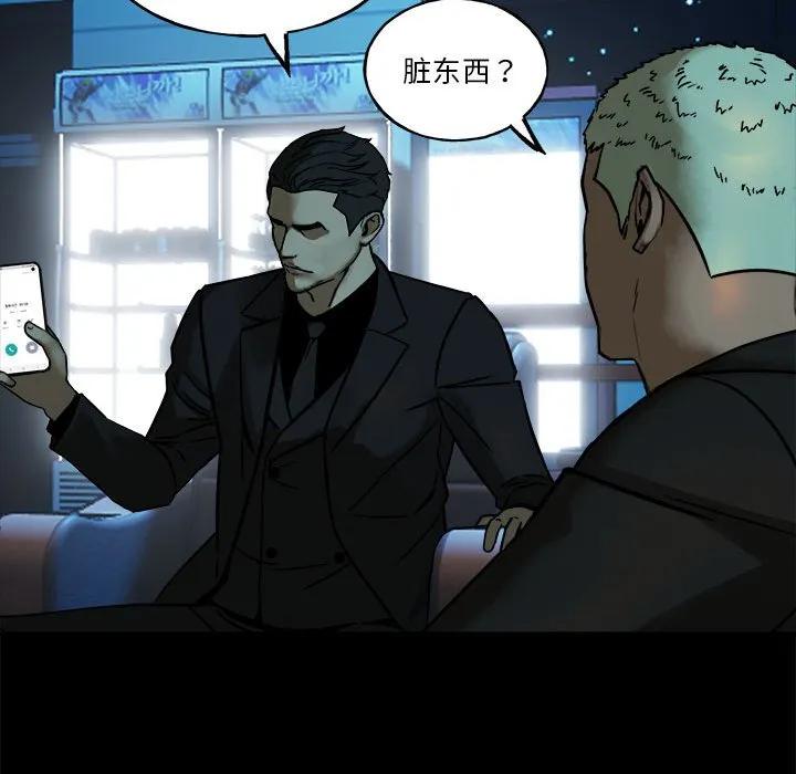 第159页