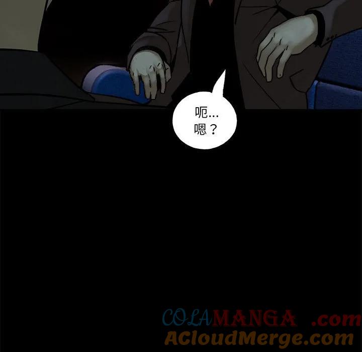 第165页