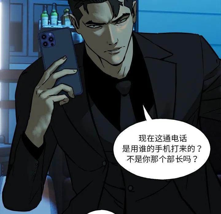 第170页