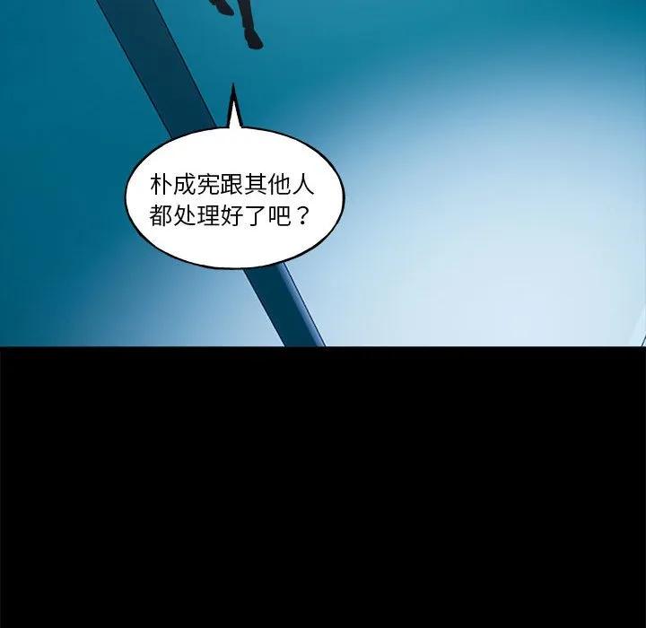 第190页