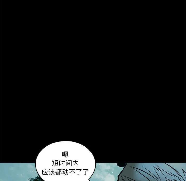 第191页