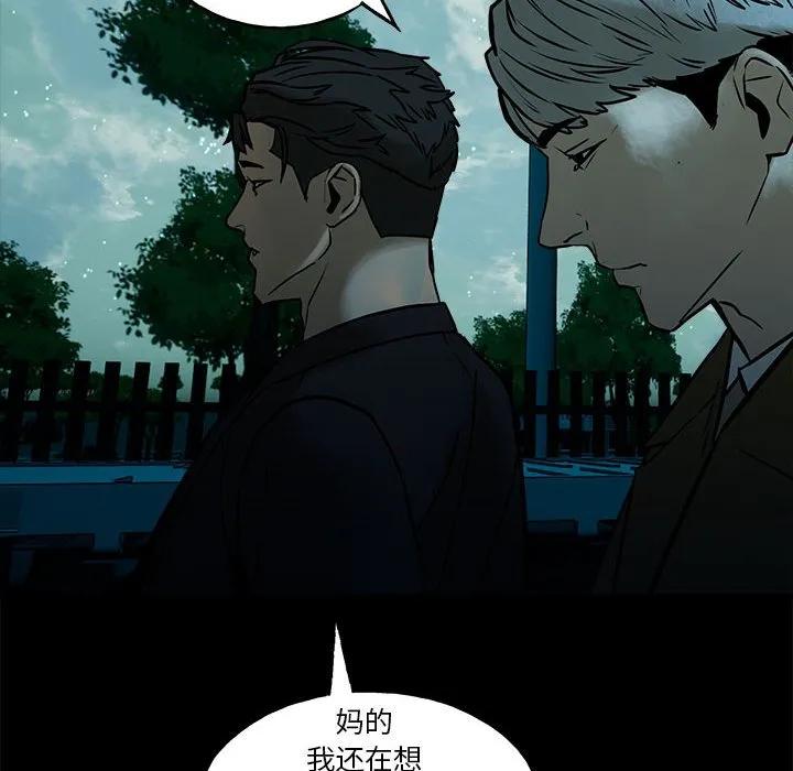 第192页