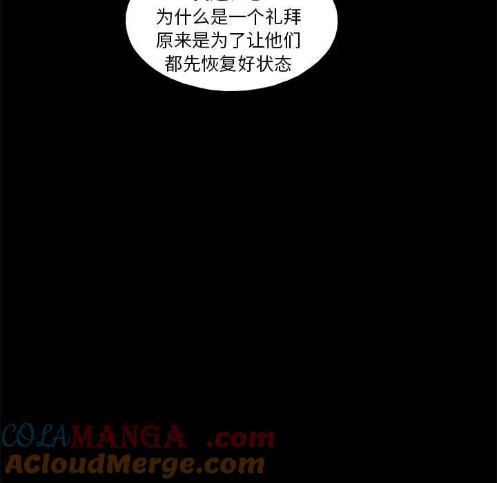 第193页