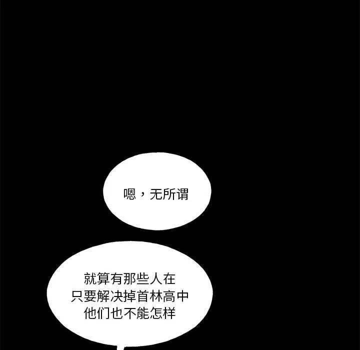 第194页