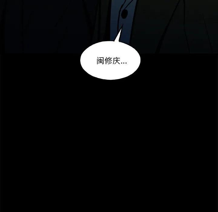 第196页