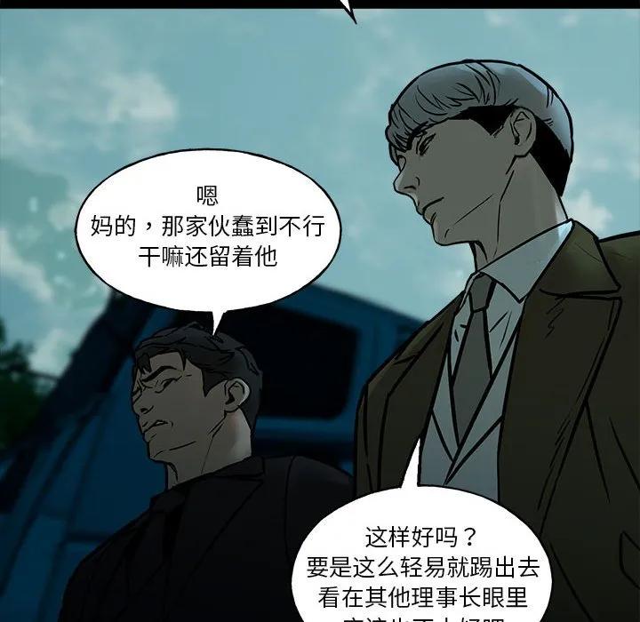 第198页