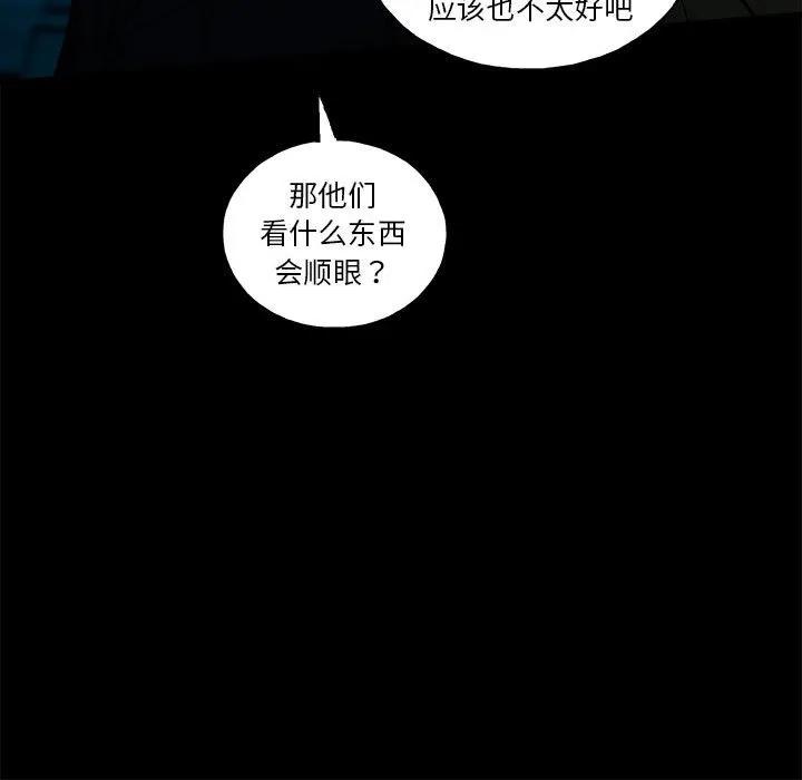 第199页