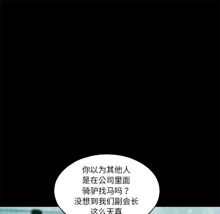 第200页