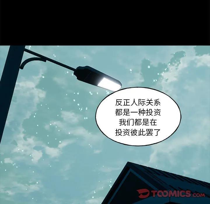 第204页