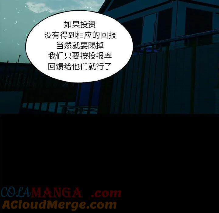 第205页