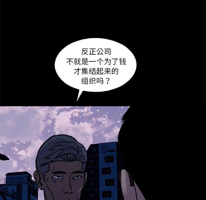 第215页