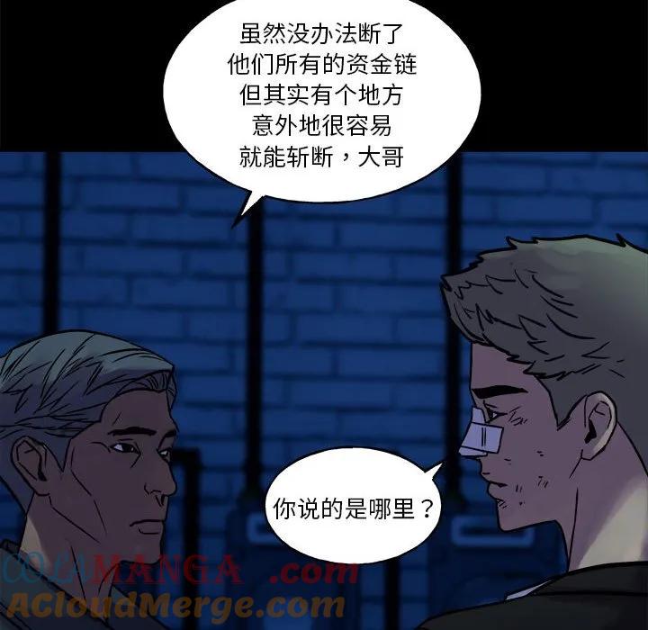 第221页