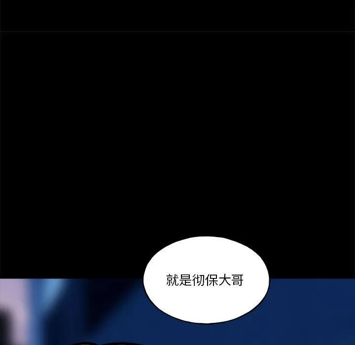第226页