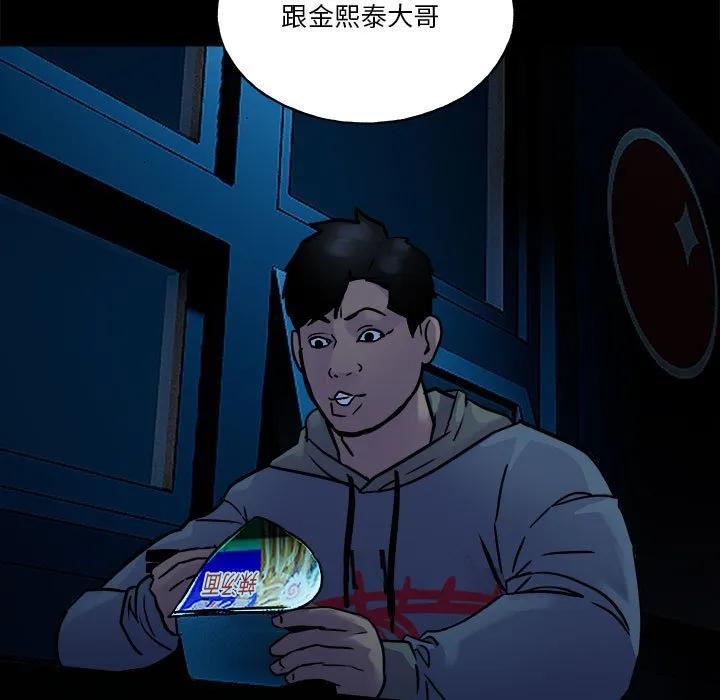 第230页