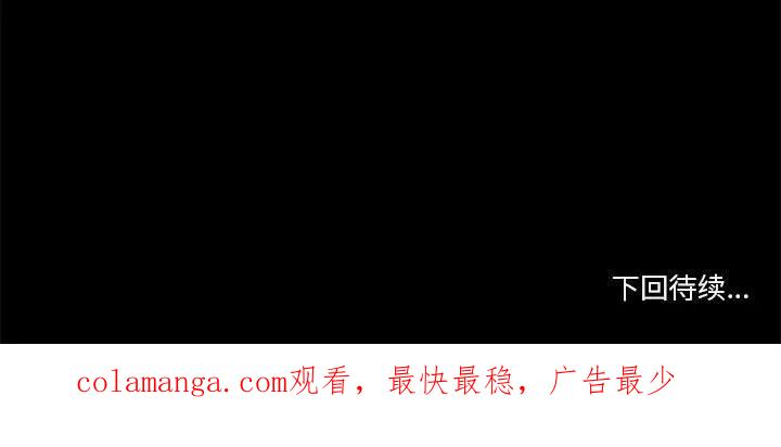 第232页